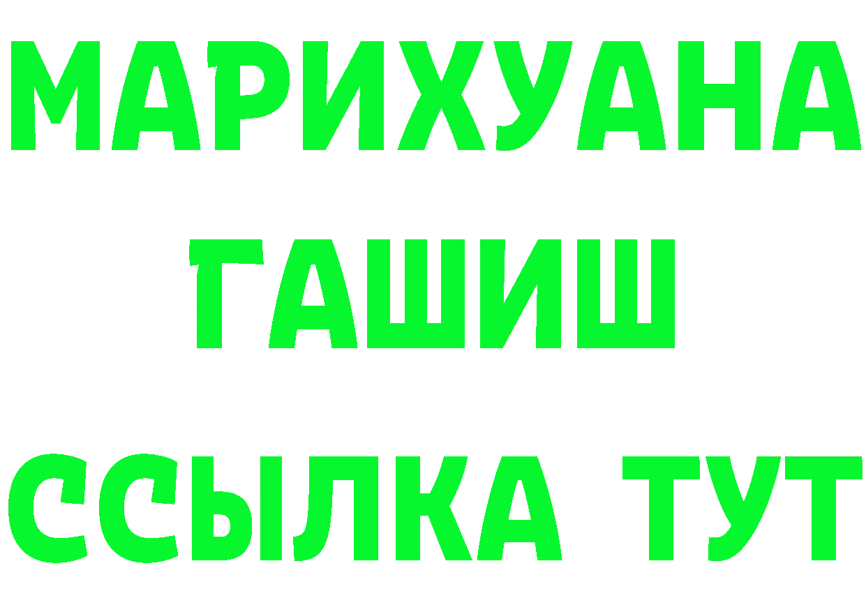 COCAIN Fish Scale зеркало дарк нет гидра Маркс